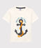 Boys' Short-Sleeved Jersey T-Shirt MARSHMALLOW 1 white
