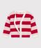 Children's stripy wool and cotton cardigan pink/pink