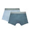 Set of 2 boys' boxers LOT white
