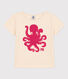Girls' Flocked Short-Sleeved T-Shirt