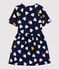 Girls' Short-Sleeved Tube Knit Dress SMOKING blue/MULTICO white