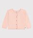 Girls' Cotton Cardigan