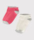 Girls' Ankle Socks - 2-Pack