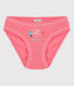 Girls' Cotton Briefs