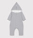 Babies' Quilted Cotton Hooded Jumpsuit