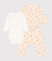 Babies' Patterned Fleece Outfit AVALANCHE /TOURONE