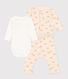 Babies' Patterned Fleece Outfit
