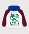 Children's printed cotton hoodie Ecru/multicolor