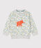 Baby Boys' Fleece Sweatshirt MARSHMALLOW white/MULTICO white