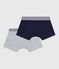 Children's plain cotton and elastane boxers - 2-pack variante 1