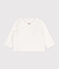 Quilted rib knit cotton cardigan for baby MARSHMALLOW white