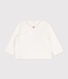 Quilted rib knit cotton cardigan for baby