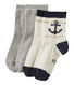 Set of 2 pairs of boy's socks