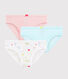 Girls' Fruit Pattern Organic Cotton Briefs - 3-Pack