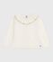 Children's plain wool and cotton cardigan MARSHMALLOW white/ARGENT grey