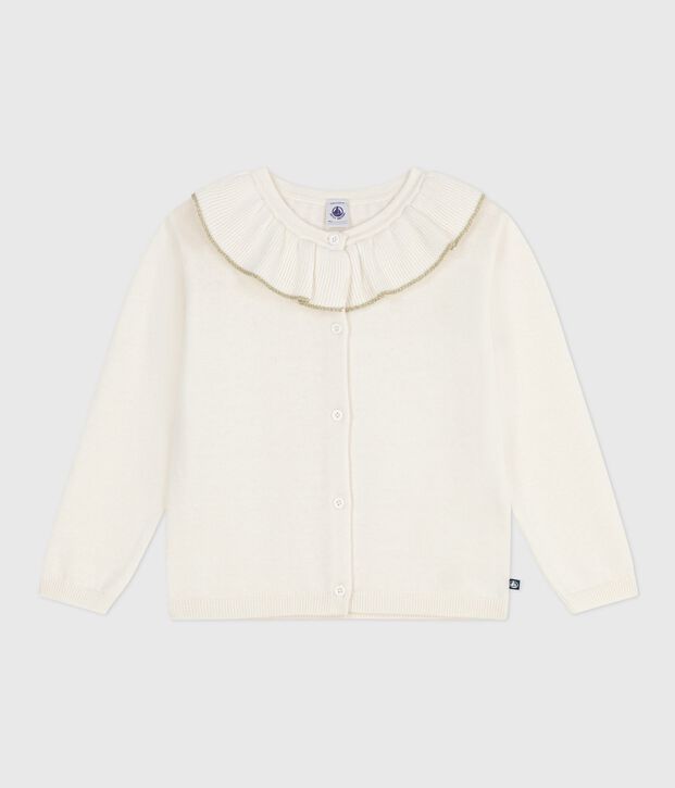 Children's plain wool and cotton cardigan white/grey