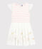 Girls' Tulle and Cotton Formal Dress MARSHMALLOW white/MINOIS pink