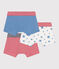 Children's star print cotton boxers with a covered waistband - 3-Pack variante 1