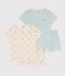 Pack of children's printed cotton pyjamas With shorts variante 1