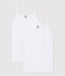 Girls' White Strappy Tops - 2-Pack variante 1