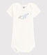 Unisex Babies' Short-Sleeved Bodysuit