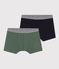 Junior boxers in cotton and elastane - 2-pack variante 1