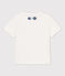 Petit Bateau x Water Family Babies' T-Shirt MARSHMALLOW white