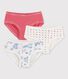 Girls' Knickers - 3-Piece Set