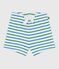 Babies stripy cotton shorts in two colours white/multicolor