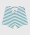 Babies stripy cotton shorts in two colours white/multicolor