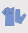 Children's Unisex Stripy Short-Sleeved Cotton Pyjamas PERSE blue/MARSHMALLOW white