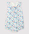 Baby Girls' Fine Jersey Anemone Pattern Playsuit MARSHMALLOW white/MULTICO white