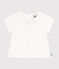 Babies' short-sleeved stripy seersucker blouse ECUME white