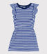 Girl's Sleeveless Striped Terry Dress