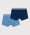 Children's plain cotton and elastane boxers - 2-pack variante 1