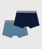 Boys' Plain Cotton and Elastane Boxer Shorts - 2-Pack variante 1