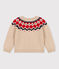 Babies' Wool/Cotton Knit Cardigan TRENCH /MULTICO