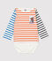 Babies' Cotton Striped Bodysuit MARSHMALLOW white/CAROTTE