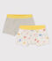 Boys' Monkey Themed Organic Cotton Boxer Shorts - 2-Pack variante 1