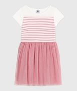 MARSHMALLOW white/CHARME pink