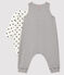 Baby's Tube Knit Clothing - 2-Piece Set MARSHMALLOW white/SMOKING blue
