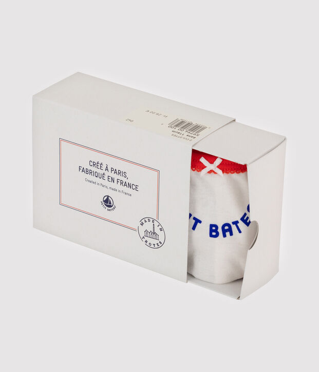 Girls' Made in France Knickers - 2-Pack multicolor