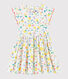 Girls' Short-Sleeved Poplin Dress