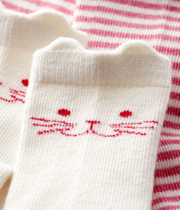 Pack of 2 pairs of socks for babies. multicolor