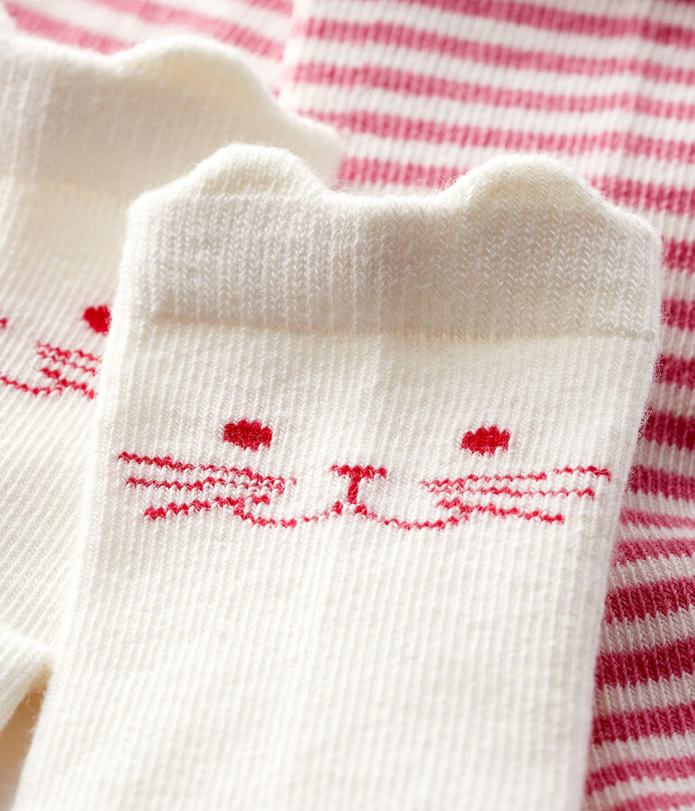 Pack of 2 pairs of socks for babies. multicolor