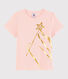 Girls' Short-Sleeved Cotton T-Shirt