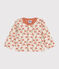 Babies' Patterned Quilted Tube Knit Cardigan AVALANCHE white/MULTICO