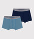 Boys' Plain Cotton and Elastane Boxer Shorts - 2-Pack