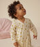 Babies' Koala Patterned Cotton Pyjamas MARSHMALLOW white/MULTICO white