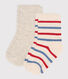 Pairs of babies' stripy cotton socks - 2-Pack